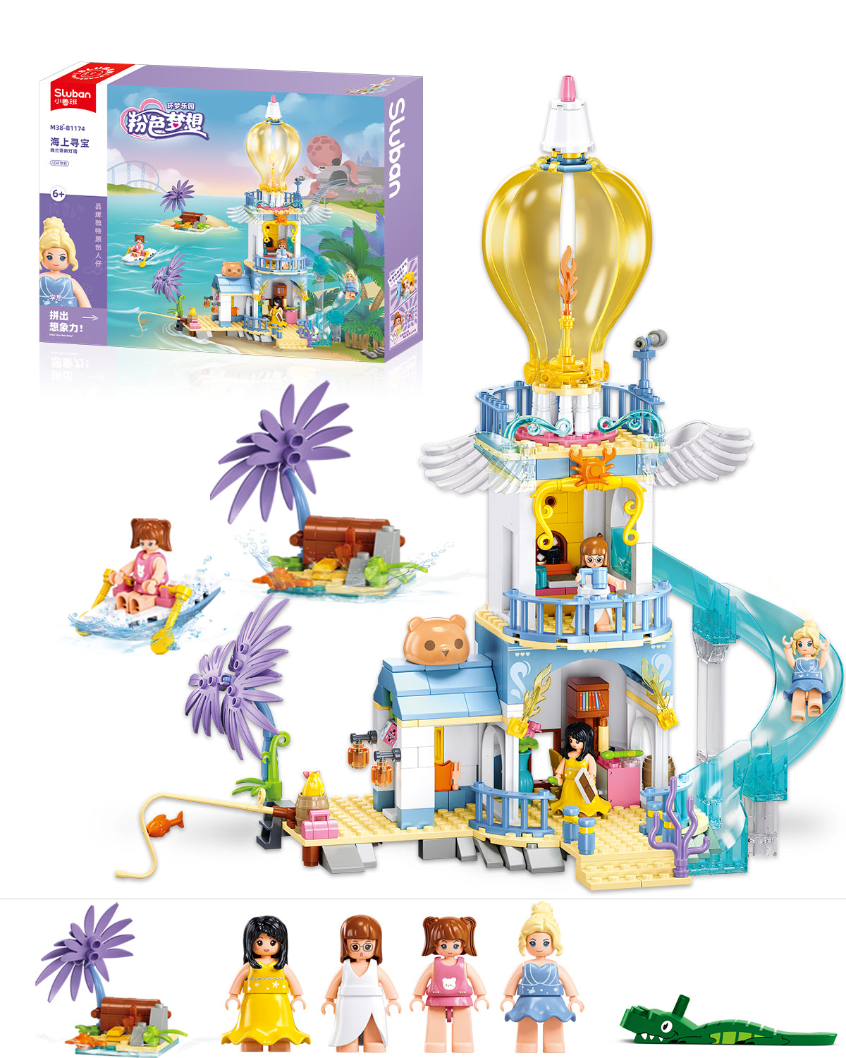 Sluban M38-B1174 Friends Beach House