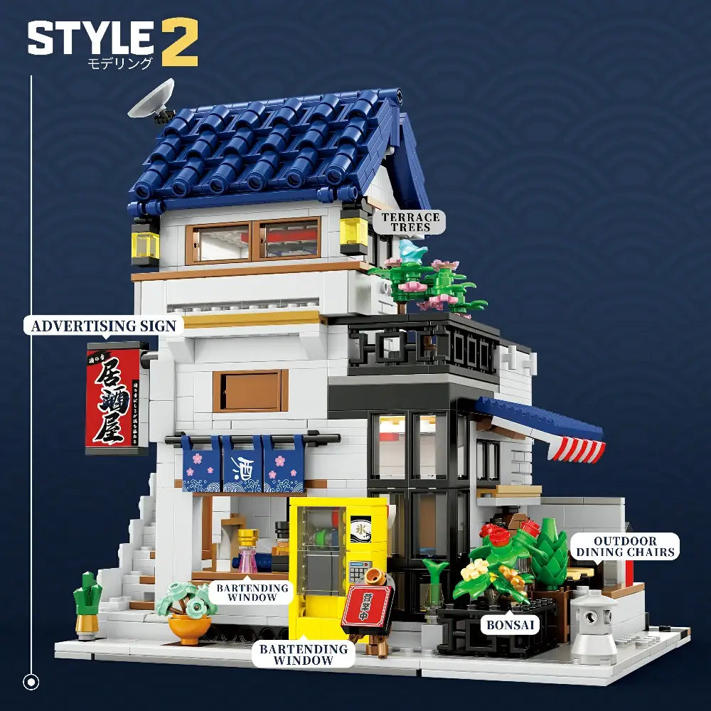Reobrix 66502 Sakaya House
