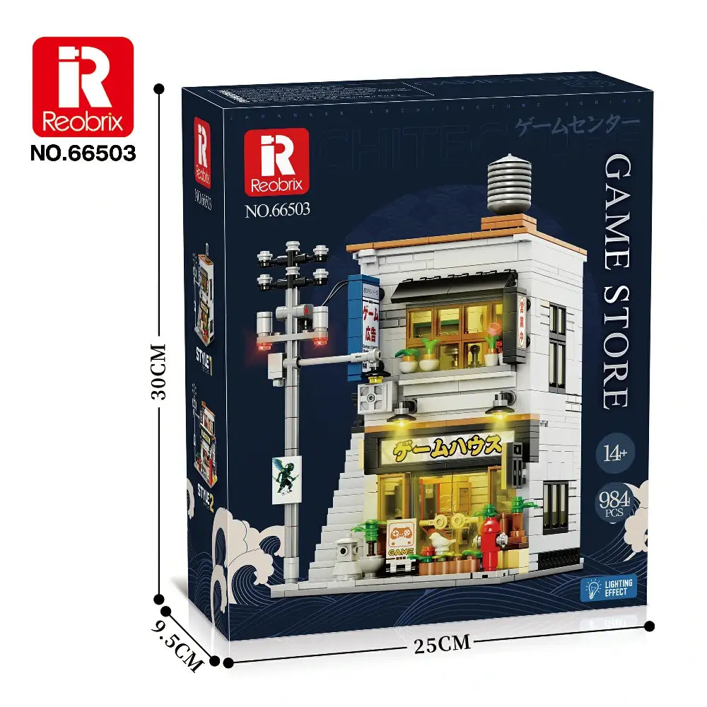 Reobrix 66503 Game Store House