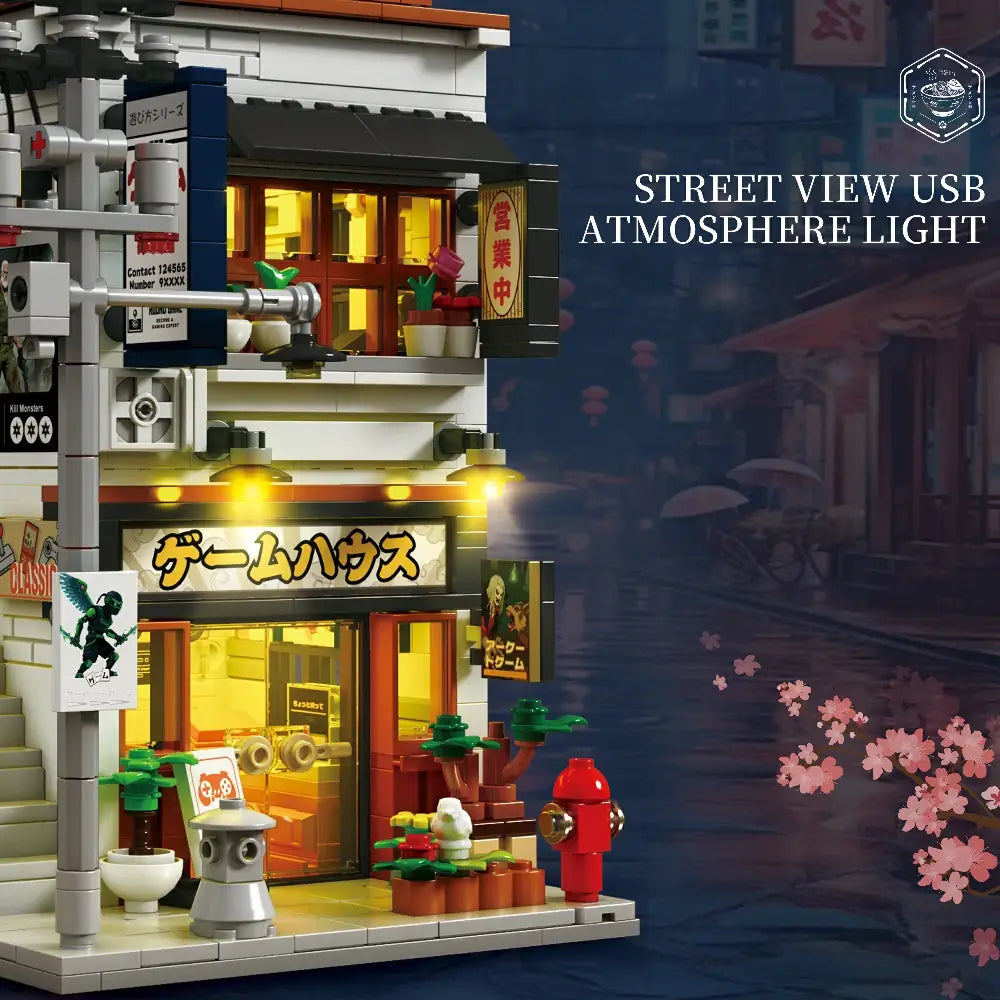 Reobrix 66503 Game Store House