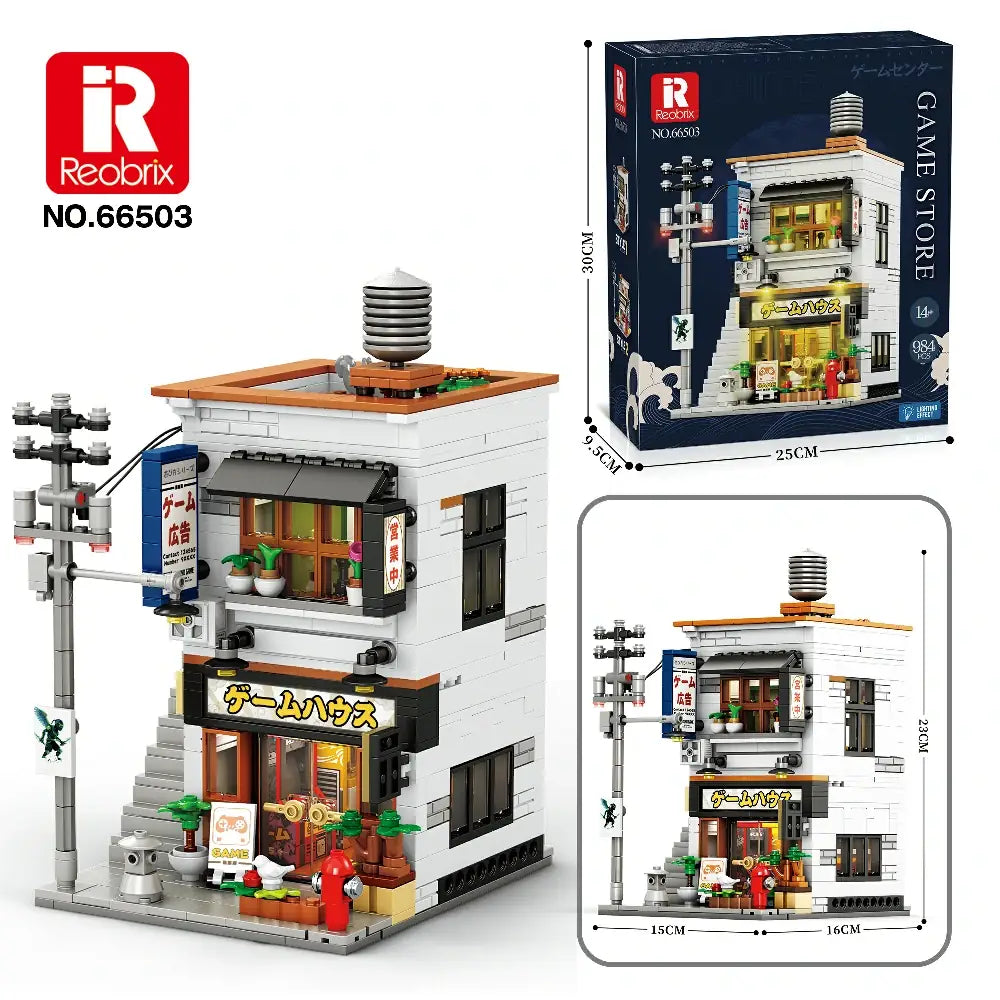 Reobrix 66503 Game Store House