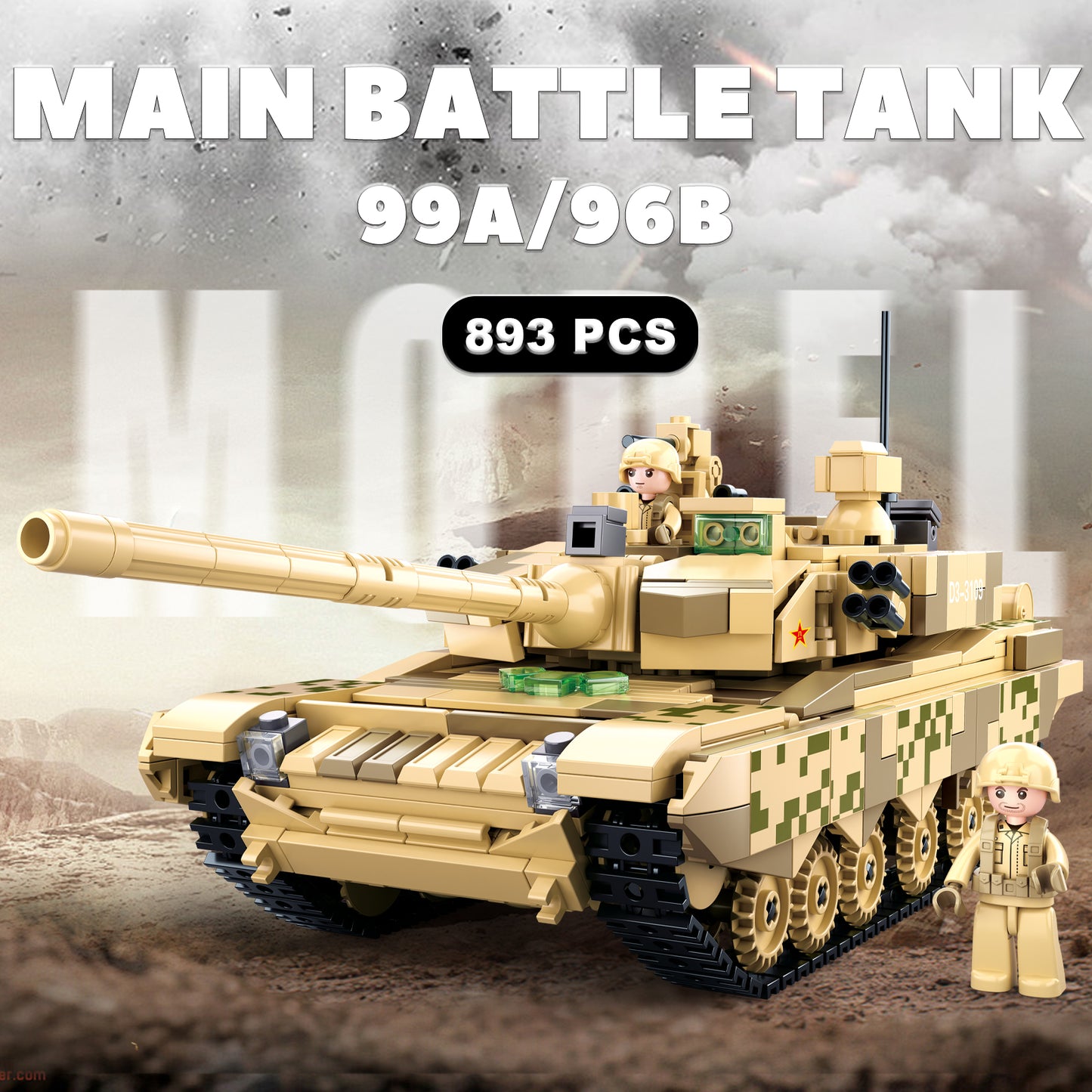 WW2 99A/96B Panzer 2-in-1 Set, 893 Teile
