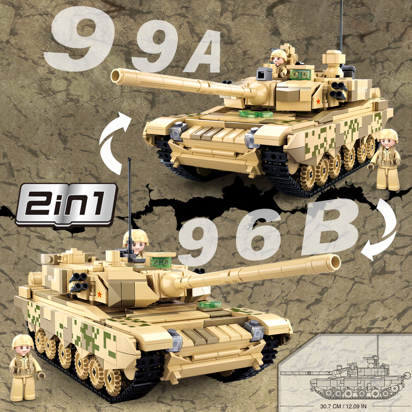 WW2 99A/96B Panzer 2-in-1 Set, 893 Teile