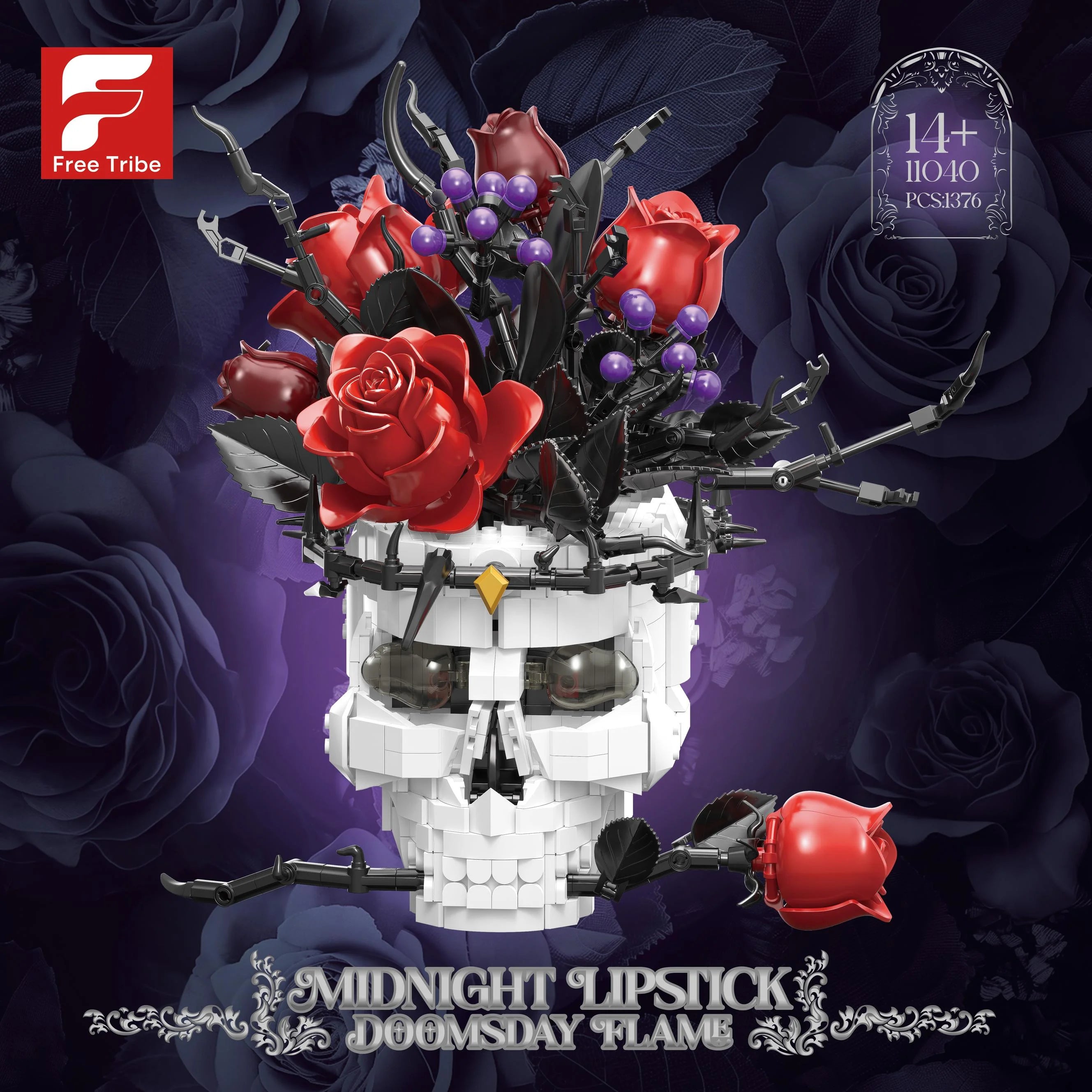 Flower– AmazingBlockToys