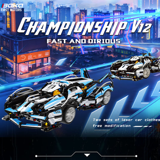 BAKA 33013 - Lambo V12 - Modellauto-Bausatz 