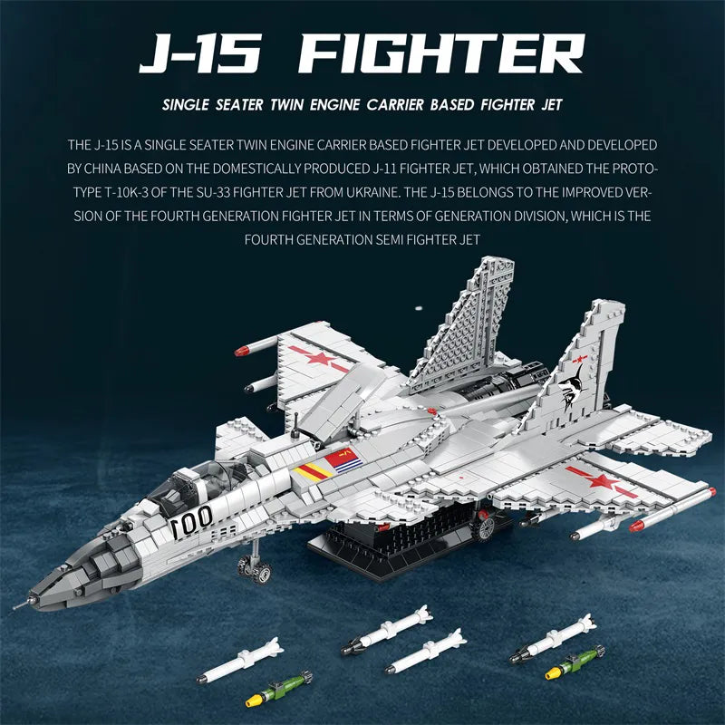 Reobrix 33023 J-15 Fighter Jet Building Sets