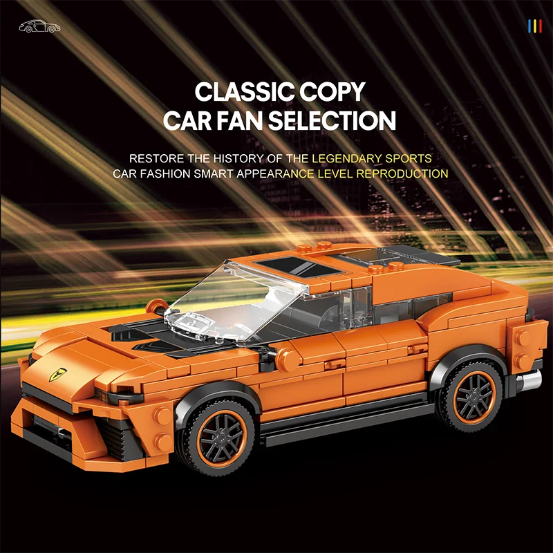 Reobrix 690 Lamborghini Urus Toy Car Building Set