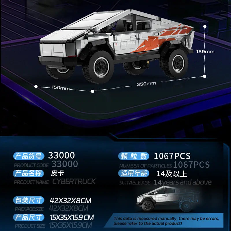 BAKA 33000 Cyber Truck Building Set