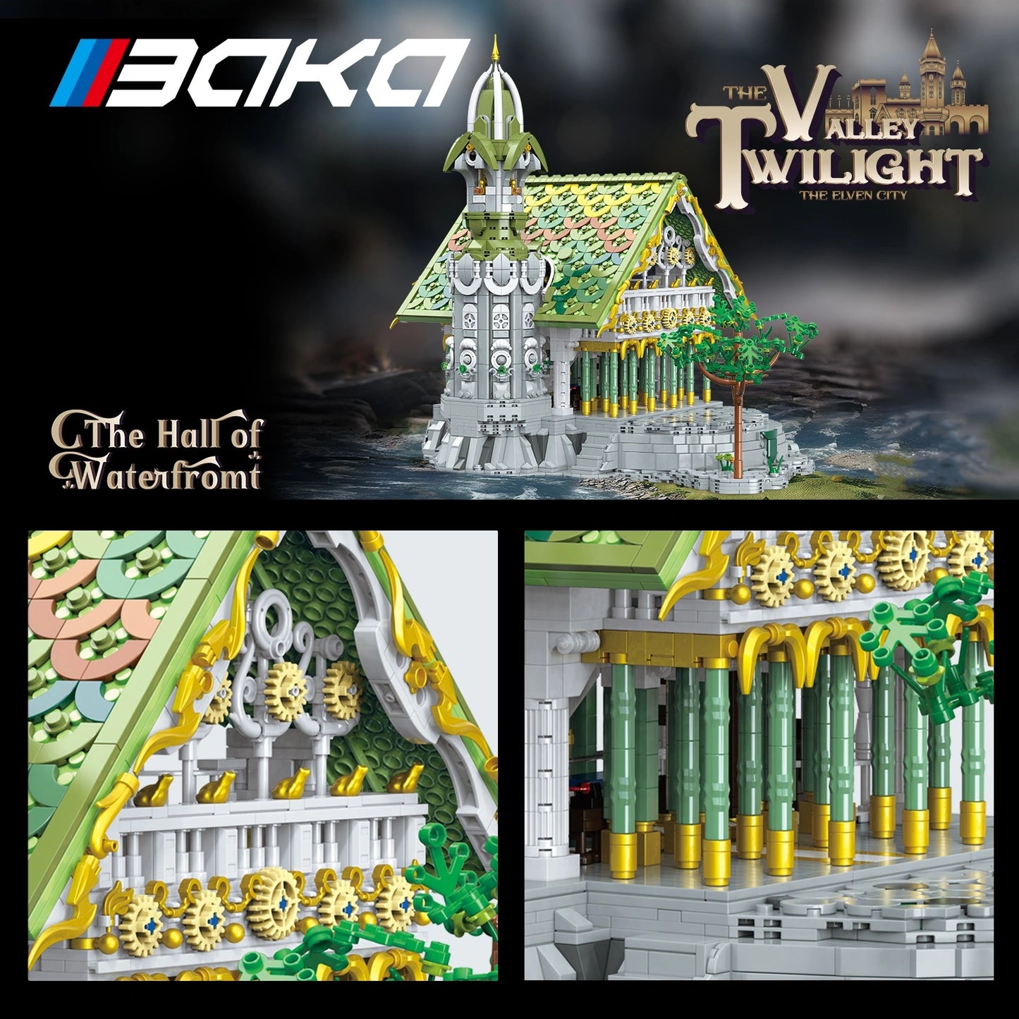 BAKA 33237 The Hall of Waterfront Building Set
