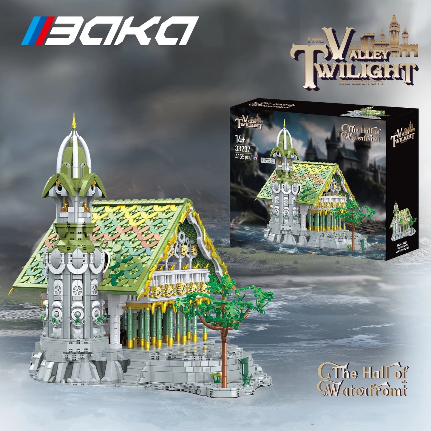 BAKA 33237 The Hall of Waterfront Building Set
