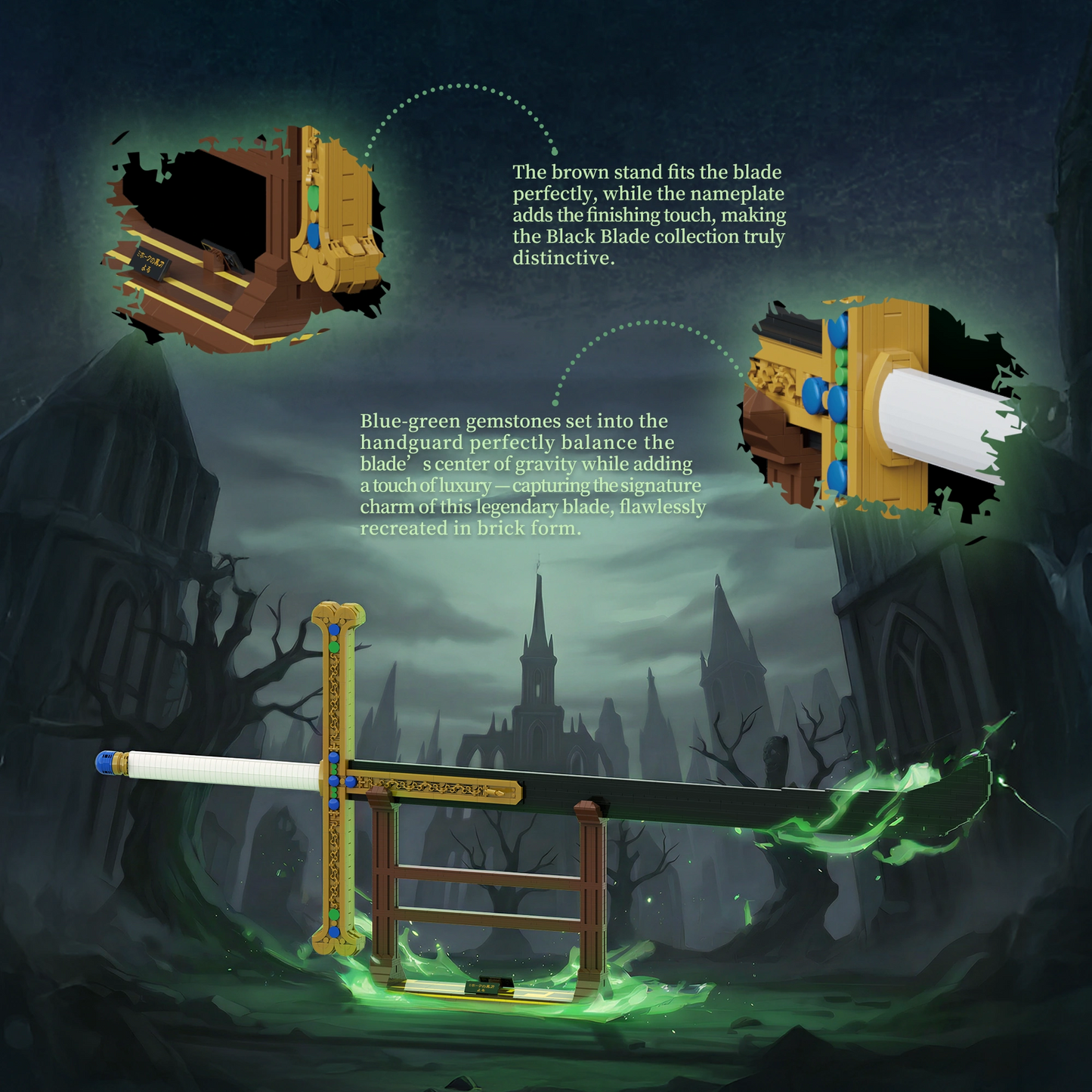 Amazing Block 50001 Shadow Greatblade