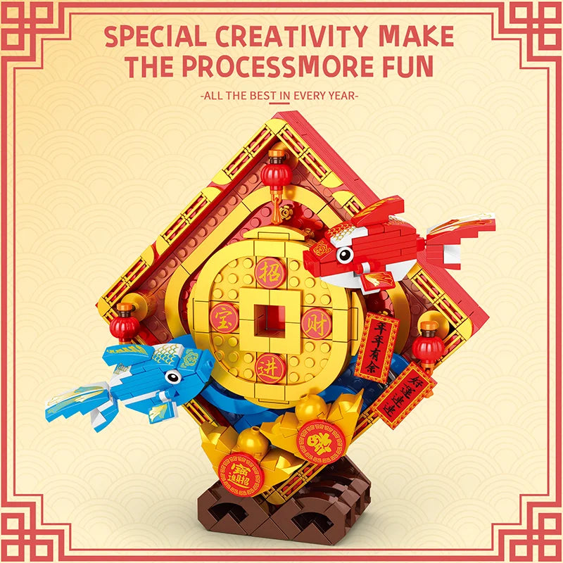 Reobrix 568 Koi Fish Happy New Year Building Set