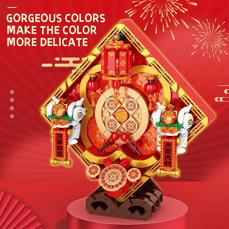 Reobrix 569 New Year Lion Ornament Building Set