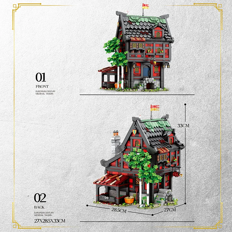 Reobrix 66017 Crusader Inn Building Set