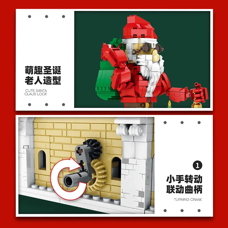 Reobrix 66001 Santa Claus Building Set