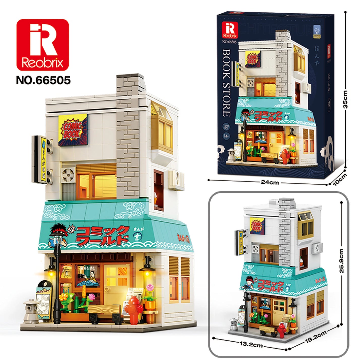 Reobrix 66505 Book Store