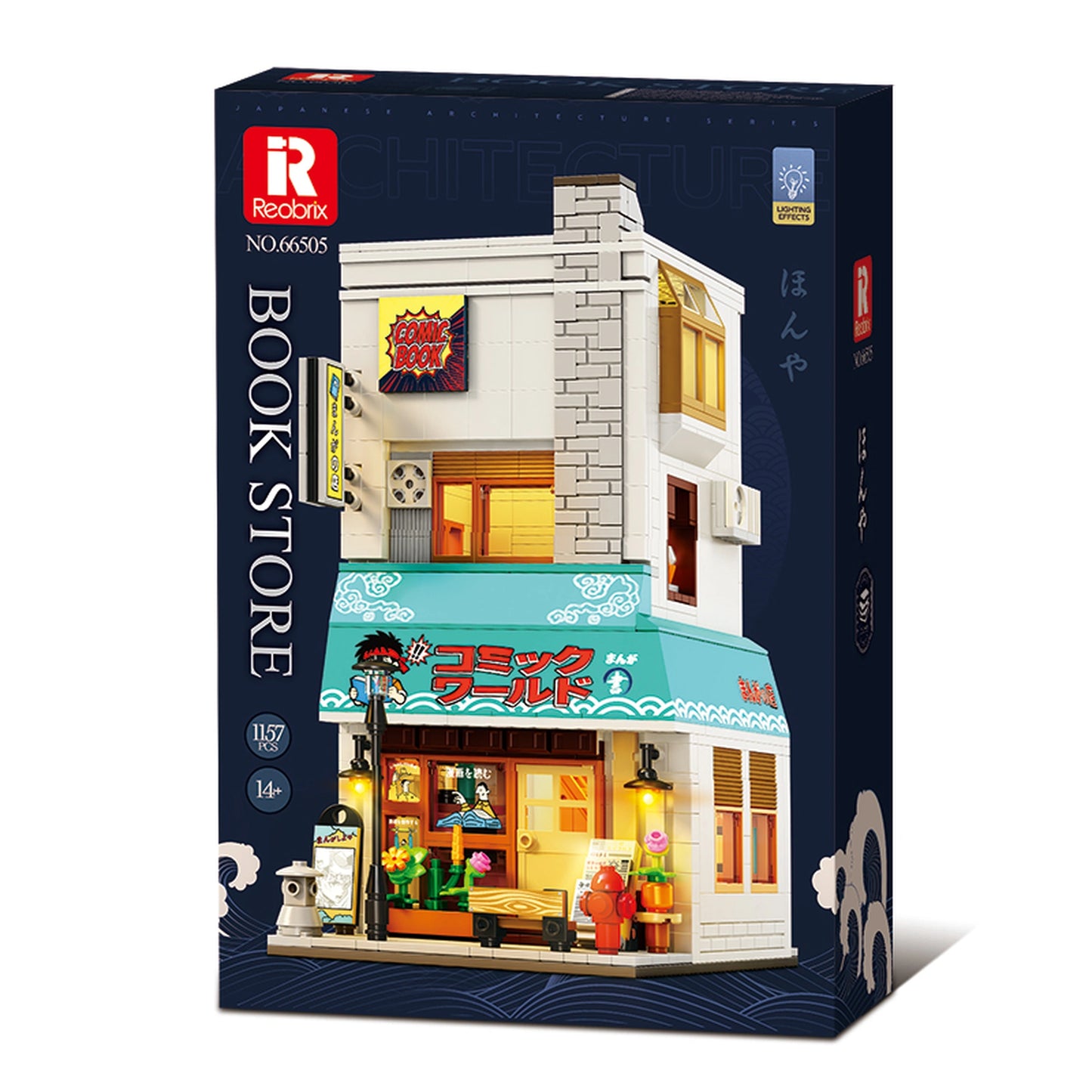 Reobrix 66505 Book Store