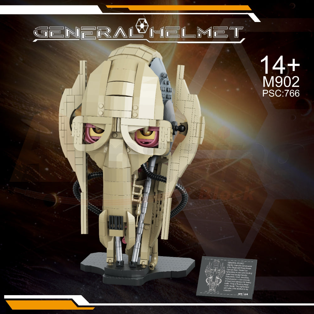 Other M902 The General's Helmet