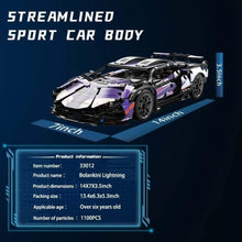 BAKA BK33012 The Lamborghini