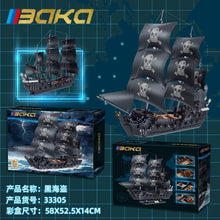 BAKA BK33305 The Black Pearl