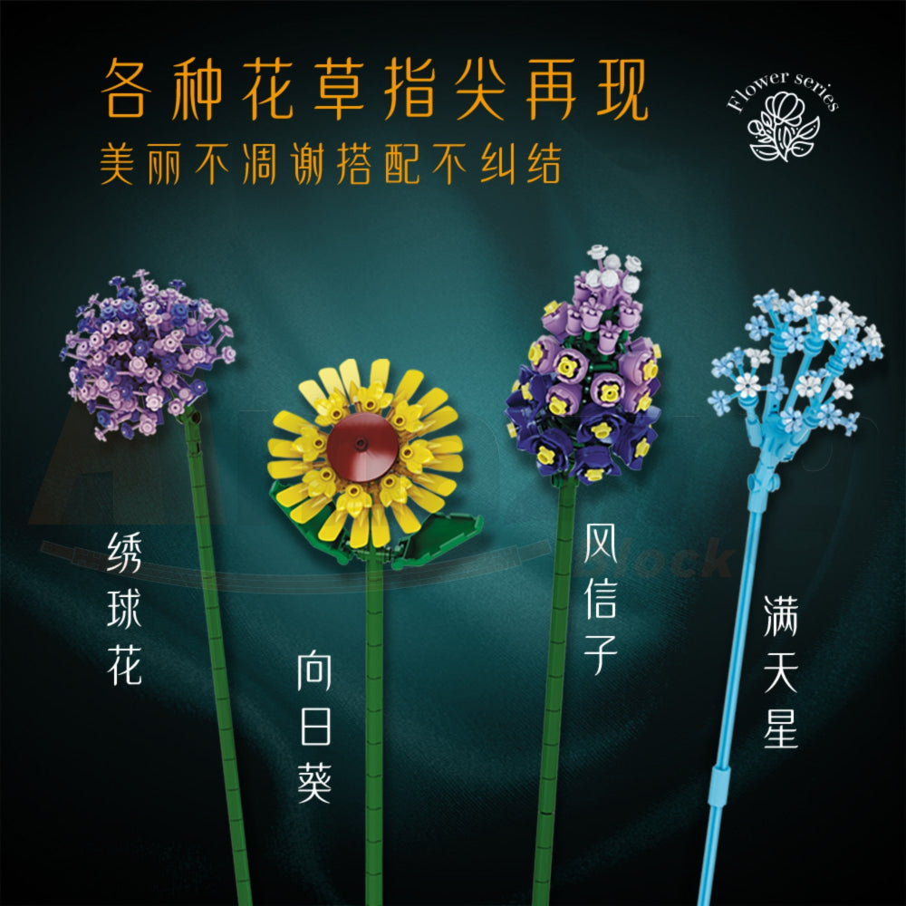 FreeTribe 11001 The Words of Azure Flower