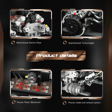 FreeTribe ZYBL-36301 The V12 DOHC Engine