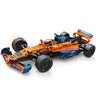 Reobrix 11006-D The 1:8 Scale McLaren F1 Car (Motorized Model)