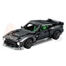 Reobrix 11028 The 1:12 Scale VICTOR Supercar