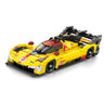 Reobrix ZZ11042 1:16 The Yellow Supercar