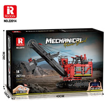 Reobrix ZZ22014 The Mechanical Electric Shovel
