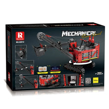 Reobrix ZZ22014 The Mechanical Electric Shovel