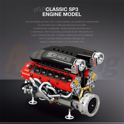 Reobrix 33016 The Ferrari SP3 Engine with Motor