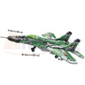 Reobrix 33024 The Mikoyan MiG-29