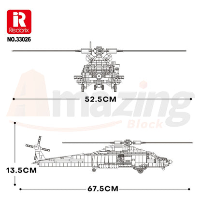 Reobrix 33026 The HH-60J Coast Guard Search-and-Rescue Helicopter