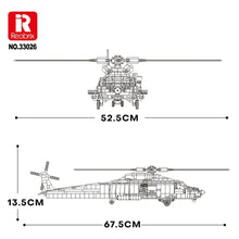Reobrix ZZ33026 The HH-60J Coast Guard Search-and-Rescue Helicopter