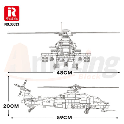 Reobrix 33033 The WZ-10 Helicopter