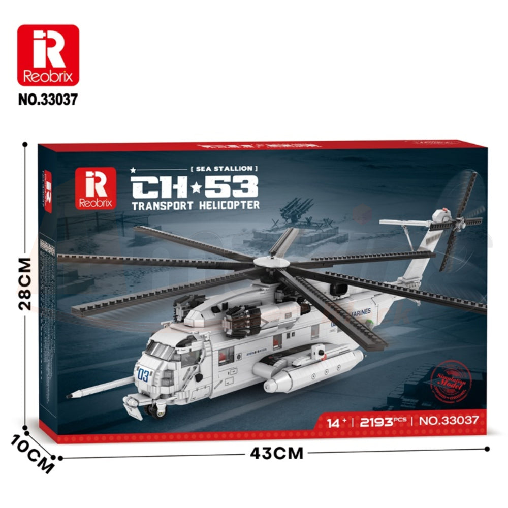 Reobrix 33037 The CH-53E Helicopter