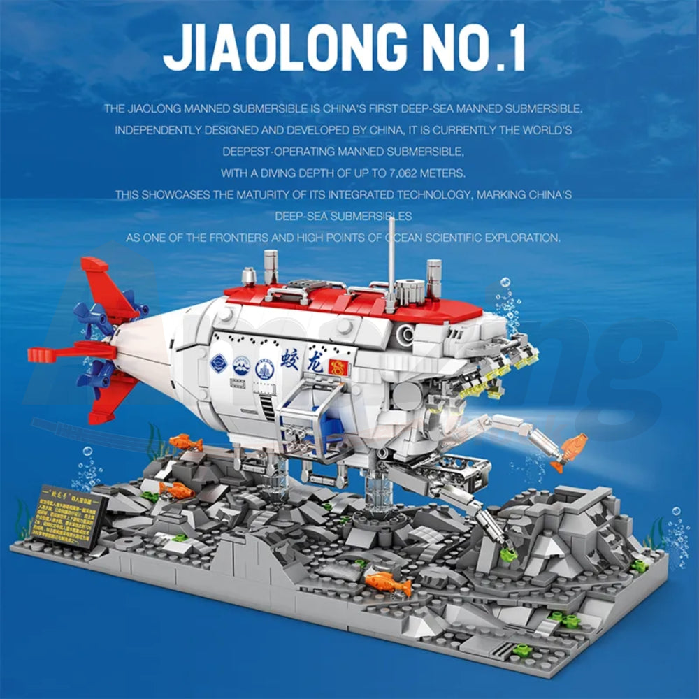 Reobrix 33042 The JIAOLONG