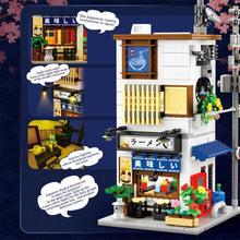 Reobrix ZZ66501 The Japanese Ramen Shop
