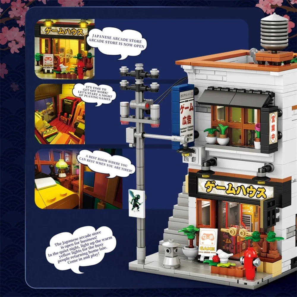 Reobrix ZZ66503 The Japanese Arcade