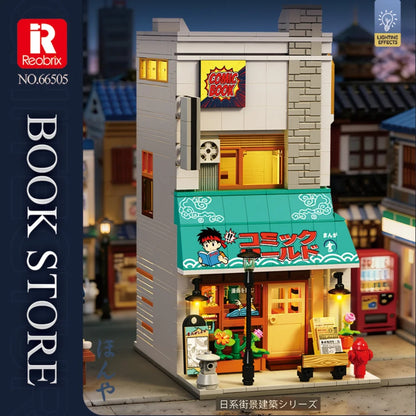 Reobrix ZZ66505 The Book Store
