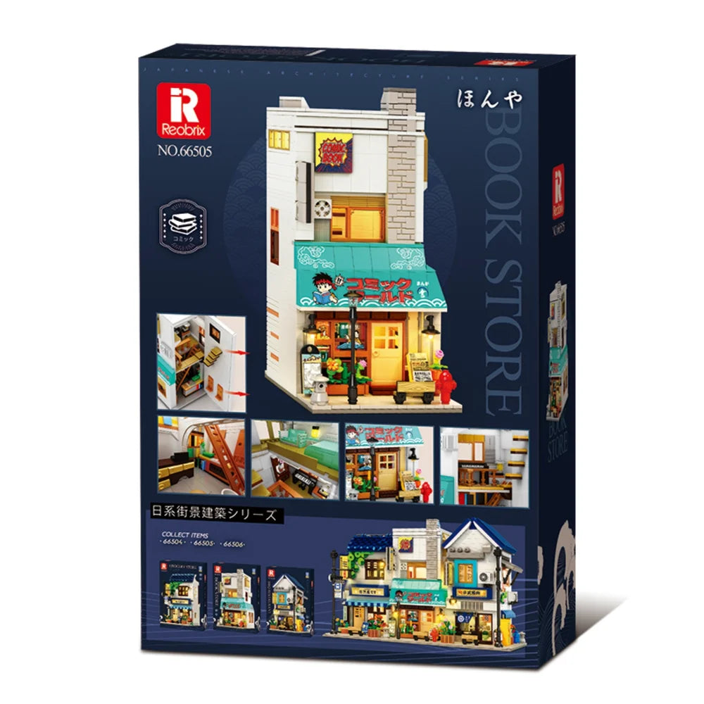Reobrix ZZ66505 The Book Store