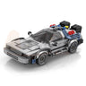 Reobrix 665 The Futuristic DMC Sports Car