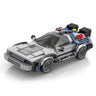 Reobrix ZZ665 The Futuristic DMC Sports Car