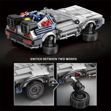 Reobrix ZZ665 The Futuristic DMC Sports Car