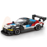 Reobrix 672 The BMW M4 GT3