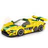 Reobrix 677 The McLaren P1 GTR