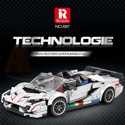 Reobrix 687 The Lamborghini Aventador SVJ