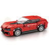 Reobrix 689 The Ferrari Purosangue