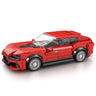 Reobrix ZZ689 The Ferrari Purosangue